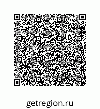 79632300921