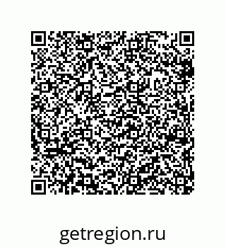 79632301117