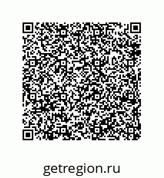 79632301121