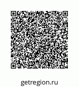 79632301173