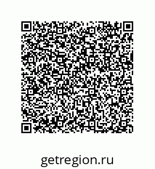 79632301210