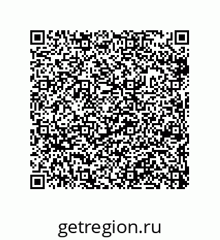 79632301214
