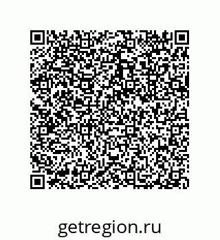79632301232