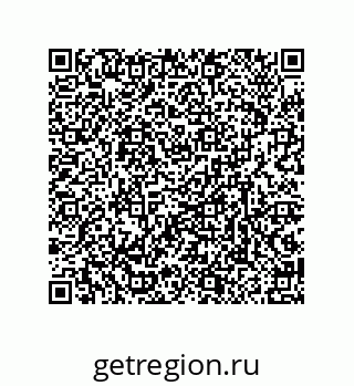 79632301259