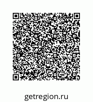 79632301284