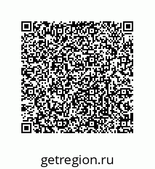 79632301290