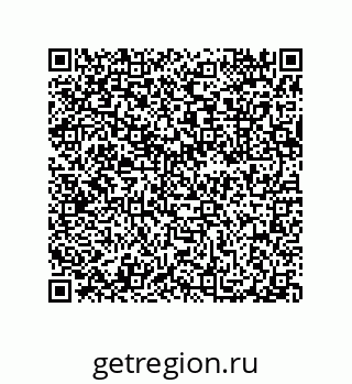 79632301310