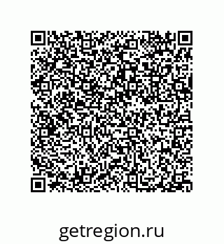 79632301311