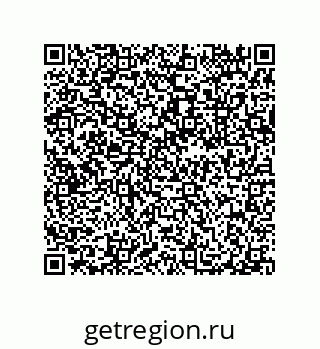 79632301329