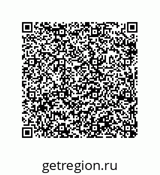 79632301370