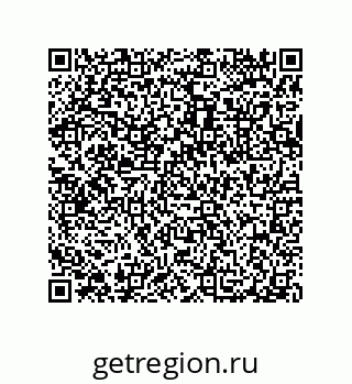79632301387