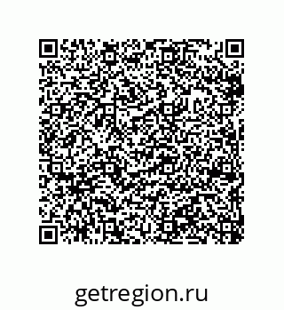 79632301418