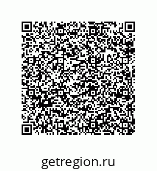 79632301425