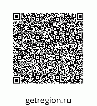 79632301438