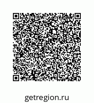 79632301460