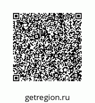 79632301497