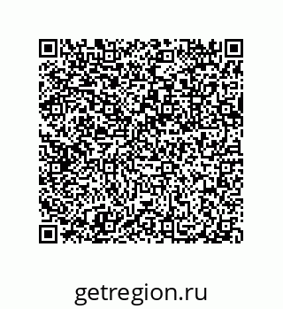 79632301532