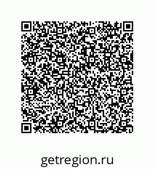 79632301601