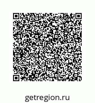 79632301630
