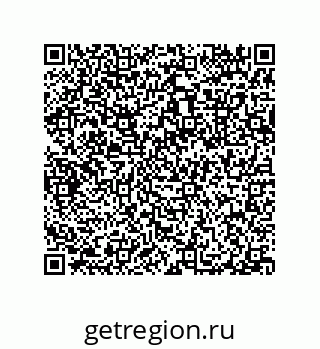 79632301651