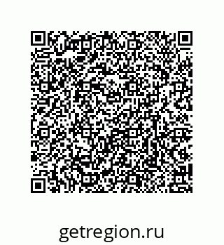 79632301654
