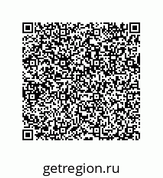 79632301690