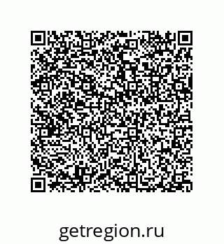 79632301701