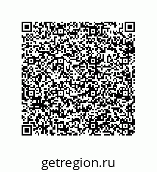79632301717