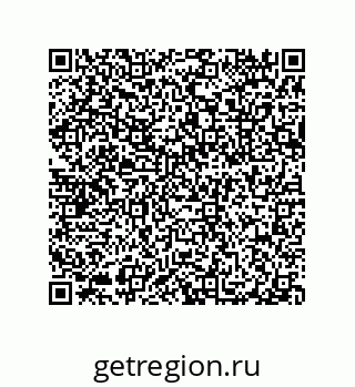 79632301720
