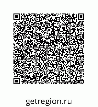 79632301725