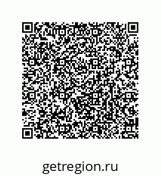 79632301740