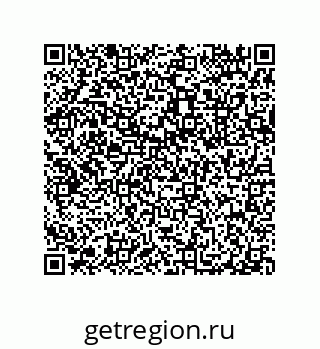 79632301800