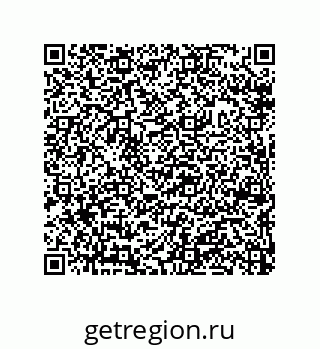 79632301866