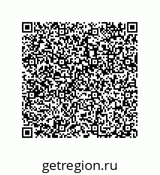 79632301900