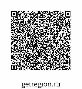 79632301912