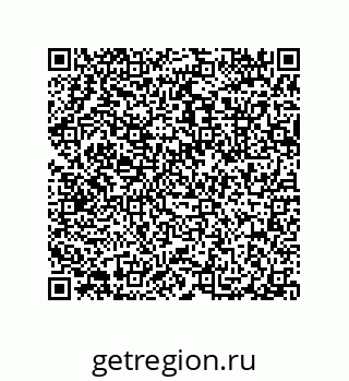79632301945