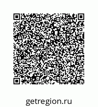 79632301990