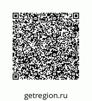 79632302012