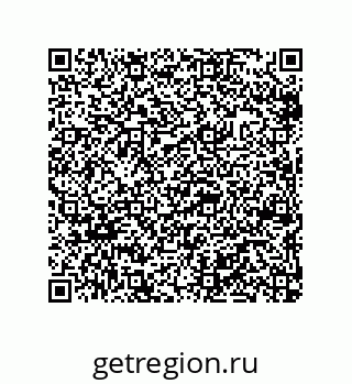 79632302013