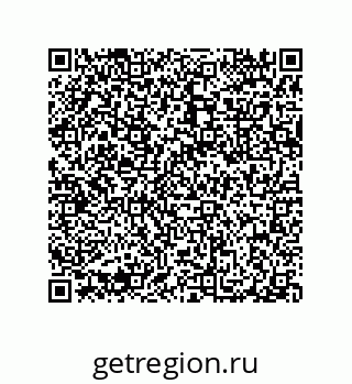 79632302050