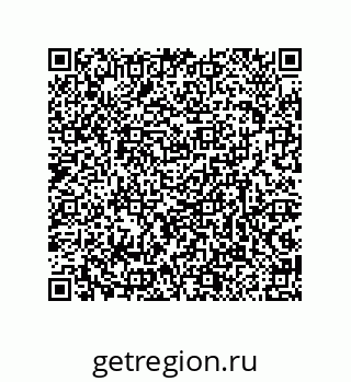 79632302069