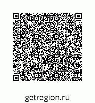 79632302070