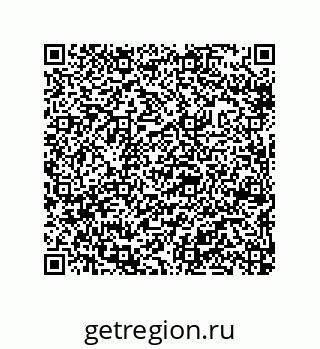 79632302097