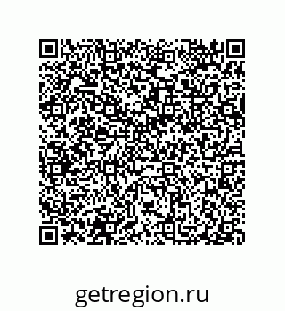 79632302300