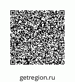 79632302386