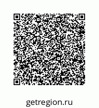 79632302387