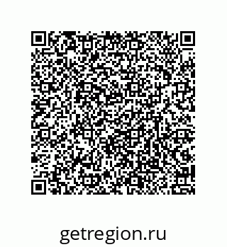 79632302450