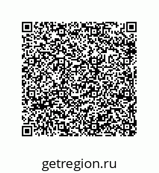 79632302487