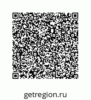 79632302529