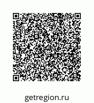 79632302532
